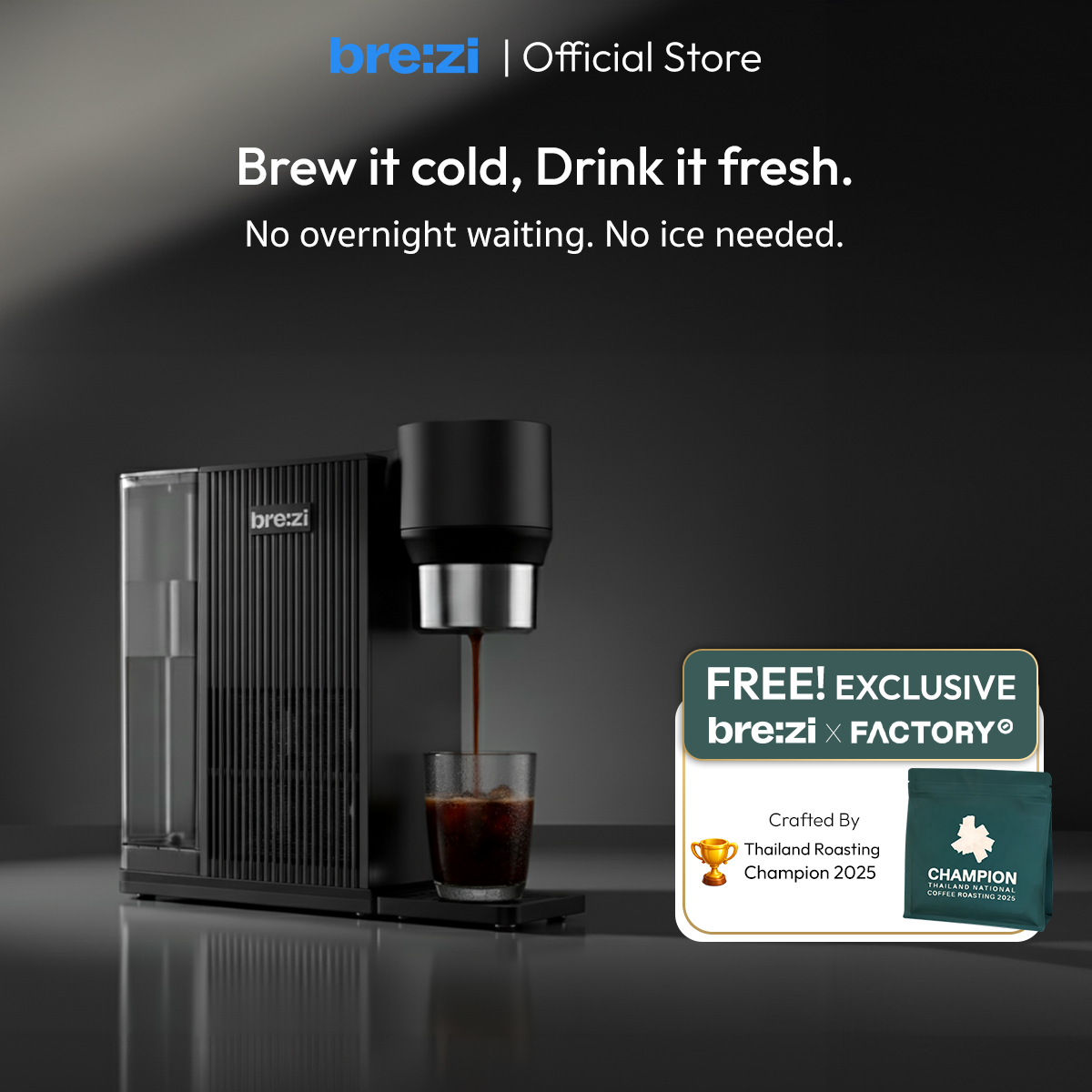 เครื่องชงกาแฟ Brezi ฟรี Champion Bean