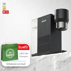 Brezi Coffee Machine ฟรี Champion Bean